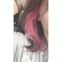 あみ