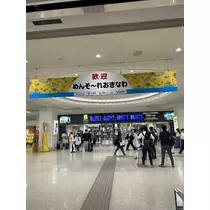 りおな