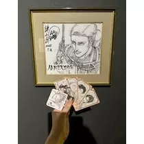 白咲 澪