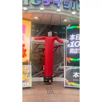 そら