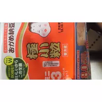 彩
