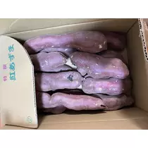 いちか