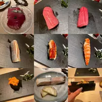 すず