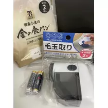 さくら