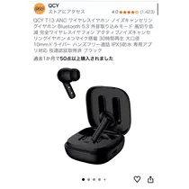 くらめ