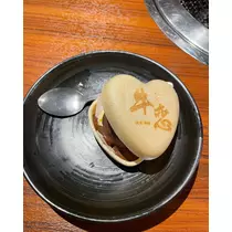 涼宮 かごめ