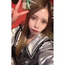 るな