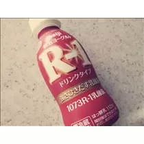コウ