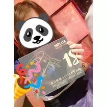 のはら かすみ