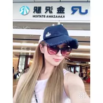 一咲 エム