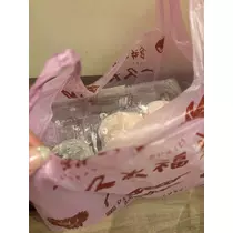 紬 ひい