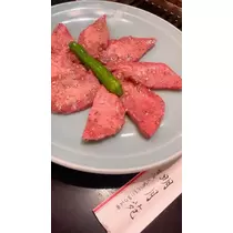 あおい