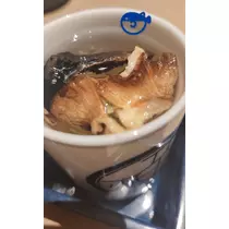 紫音