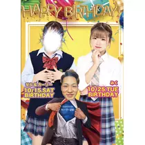 のあ