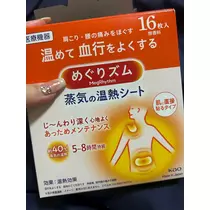 あいな