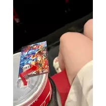 天乃 星羅