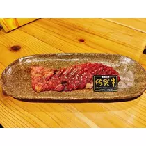 サキ