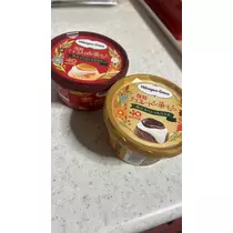 ティラノまな