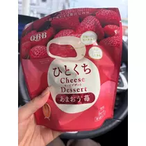 咲良 水月