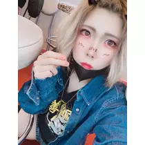 あいる
