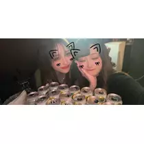 みおん