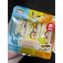 しおり