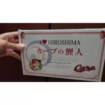 のはら かすみ
