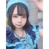 ゆま