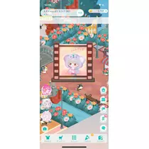 ゆき