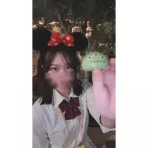 にこ
