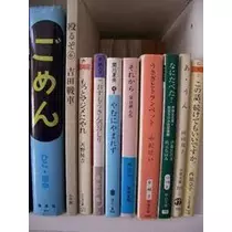奈央