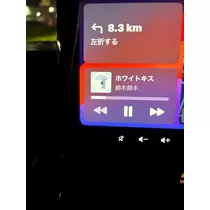 りおな