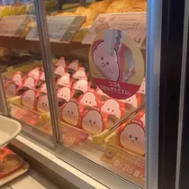 きあら