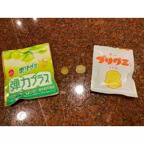 りな