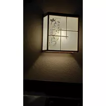 のはら かすみ