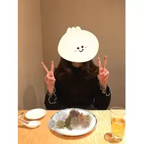 成海 まお