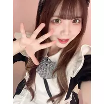 るか