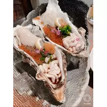宝條 夏恋