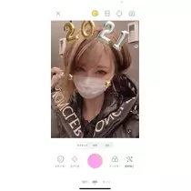 うづき ふうか