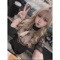 RYO