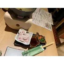 エミリ