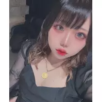 かや