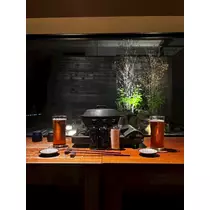 えま