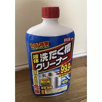あき