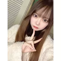 るな
