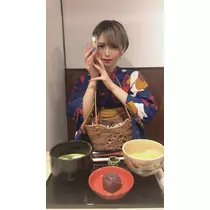せな