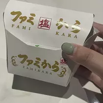 ちゃお
