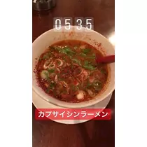 みな