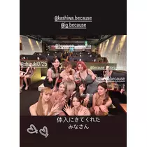 宇都宮 もえ
