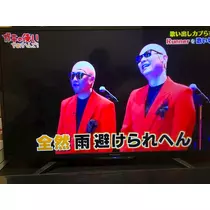 美月